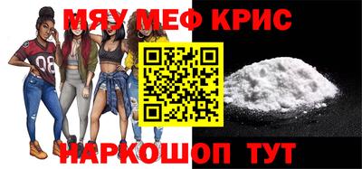 круглые Бузулук