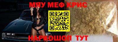 круглые Бузулук