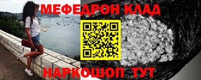 круглые Бузулук