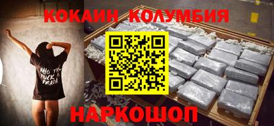 ешки Будённовск