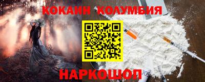 ешки Будённовск