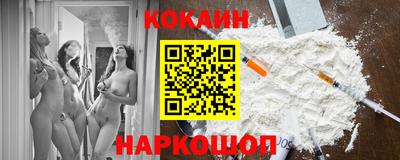 стафф Бугуруслан