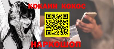 круглые Бузулук