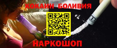 круглые Бузулук