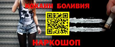 круглые Бузулук
