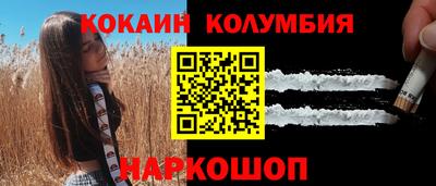 круглые Бузулук