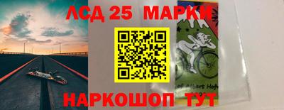 ешки Будённовск