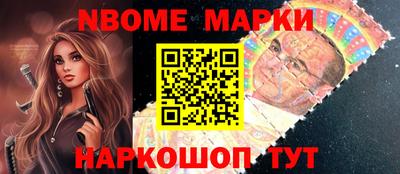 круглые Бузулук
