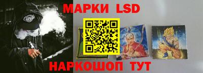 стафф Бугуруслан