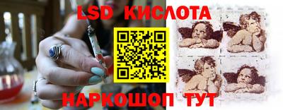 ешки Будённовск