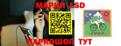 круглые Бузулук
