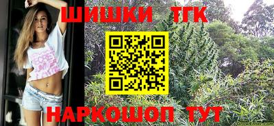 ешки Будённовск