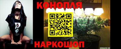 круглые Бузулук