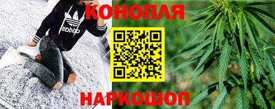 стафф Бугуруслан