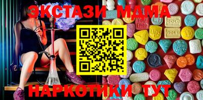 ешки Будённовск