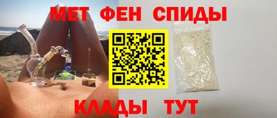 круглые Бузулук