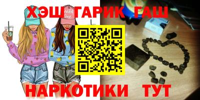 круглые Бузулук