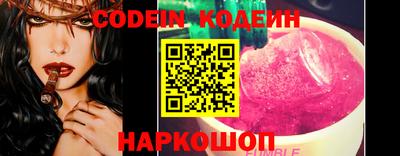 круглые Бузулук