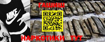 ешки Будённовск