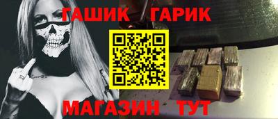 круглые Бузулук