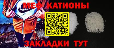 круглые Бузулук