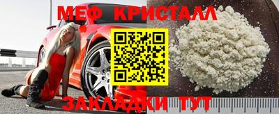 круглые Бузулук